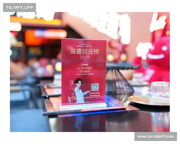 UFC推行合规奖金透明化体系赢得选手广泛支持与信任