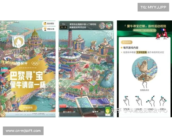 智能体育解说助手实现实时数据分析，语言生成技术提升观赛体验